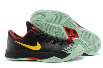 cheap kobe iv cheap no. 20